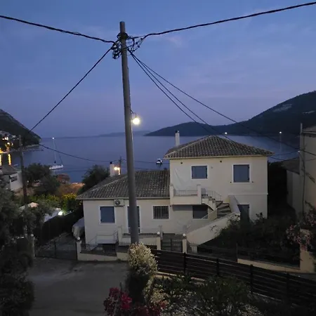 Sissy 1 Appartamento